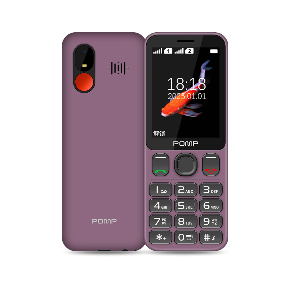 L2808（4G/2G）