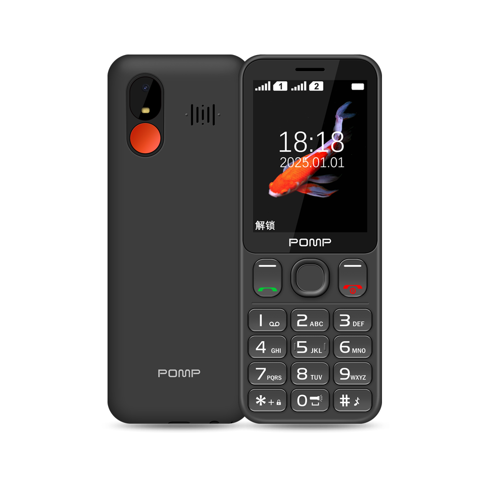 L2808（4G/2G）