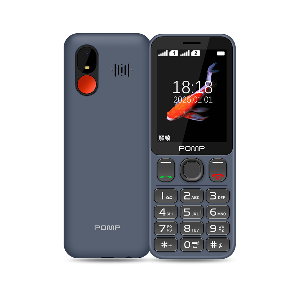 L2808（4G/2G）