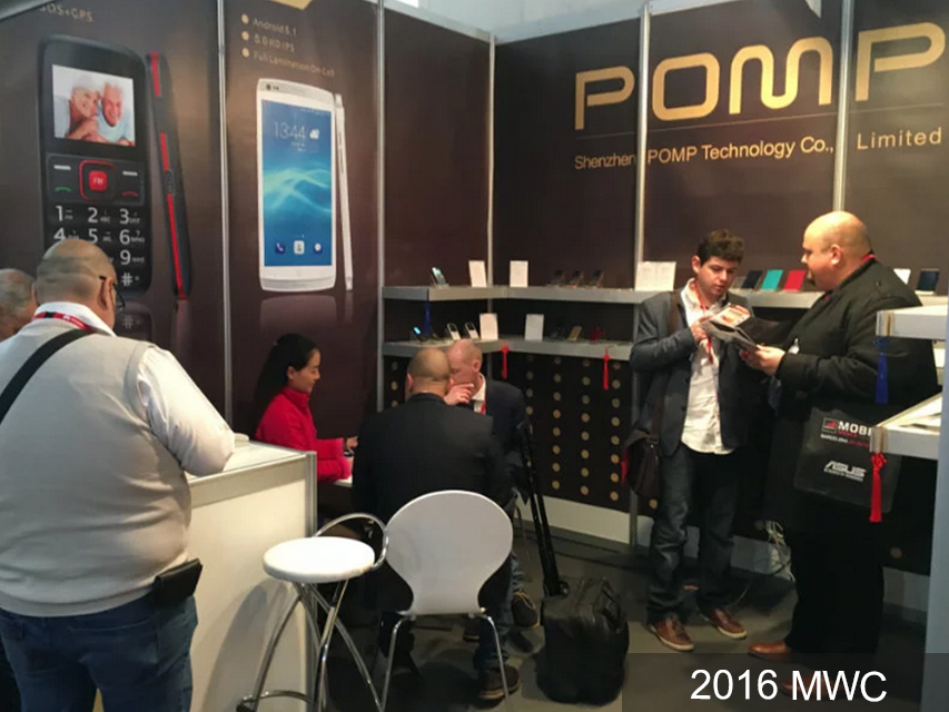 1760930940216061.jpg 2016MWC01.jpg