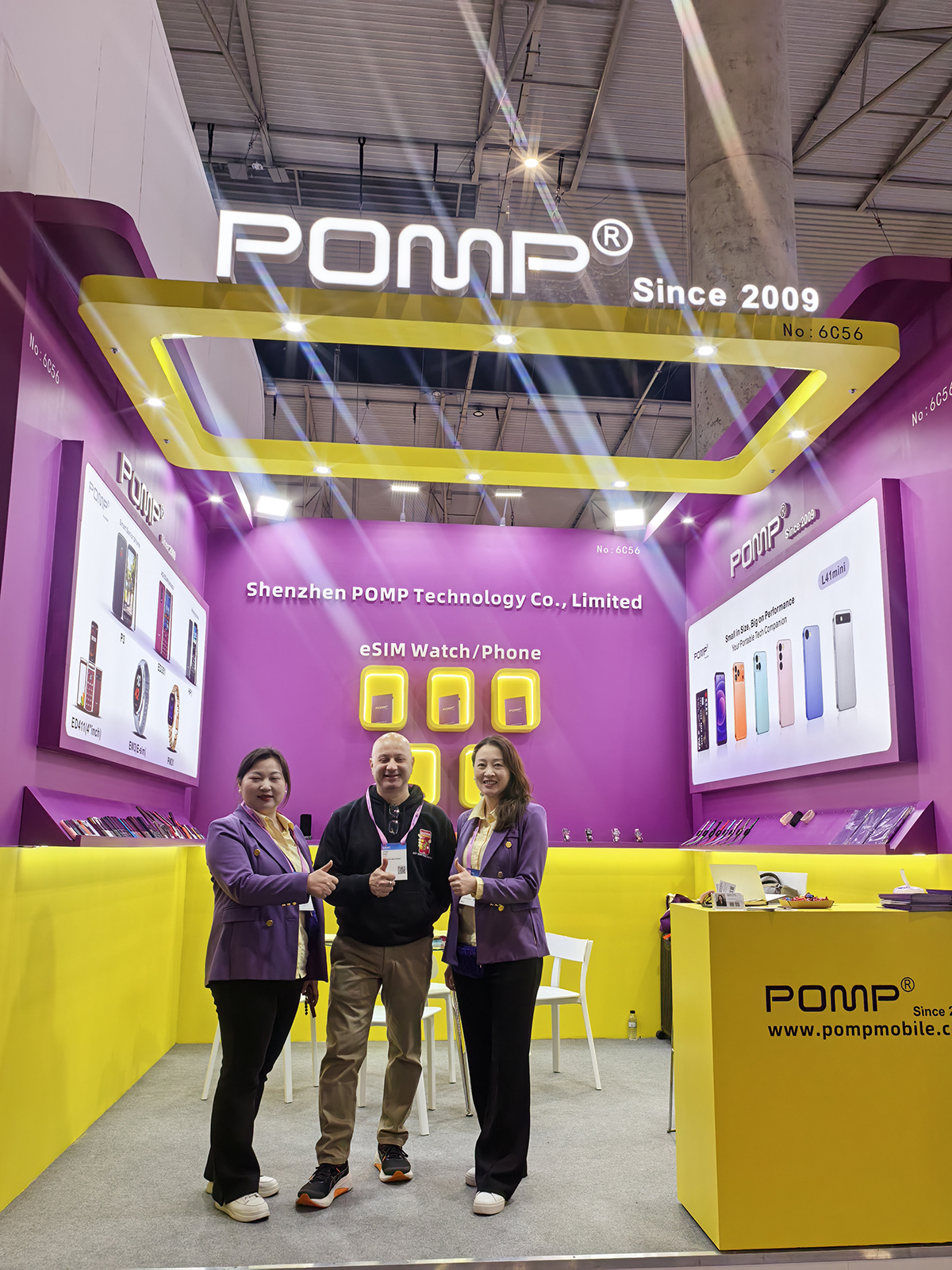 1775197419587121.jpg 20260302MWC (5).jpg