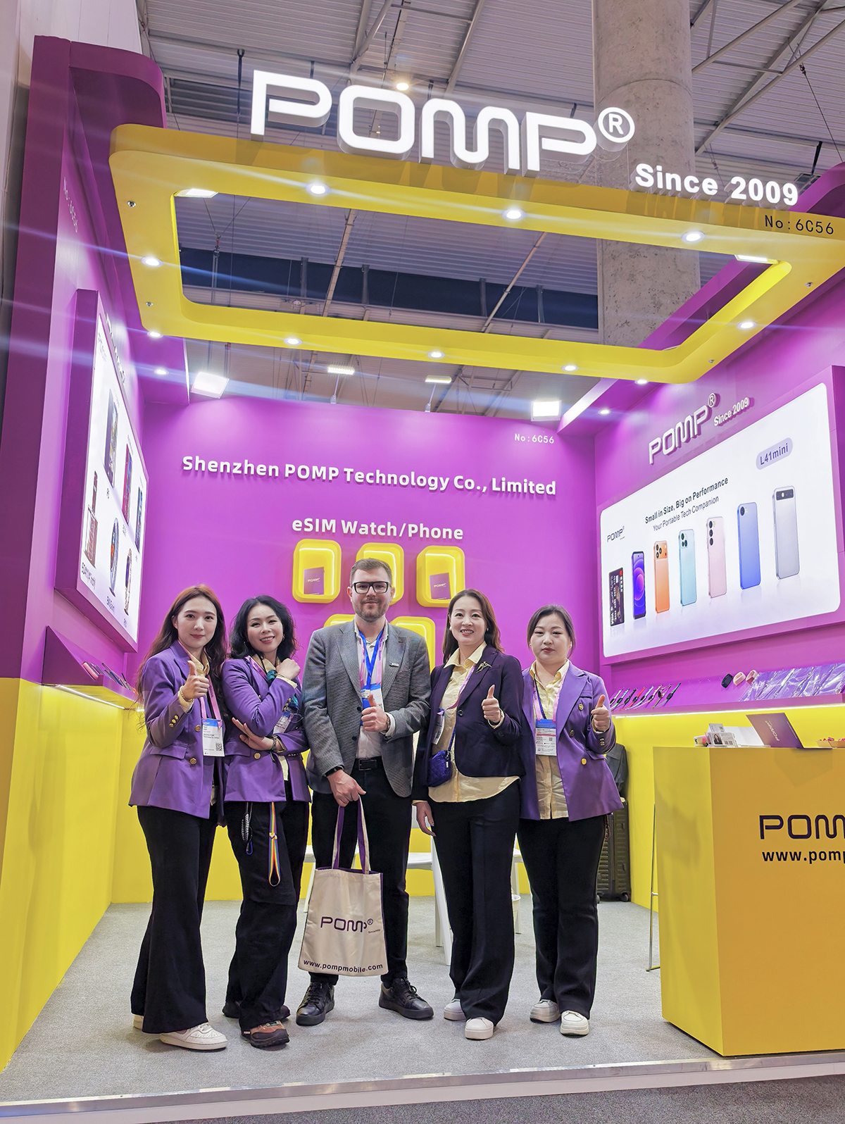 1775197466974850.jpg 20260302MWC (4).jpg